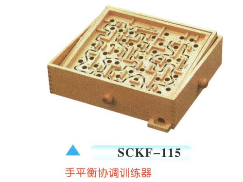 SCKF-115手平衡協(xié)調(diào)訓(xùn)練器